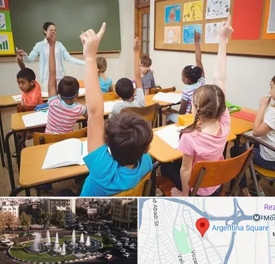 مدرسه در آرژانتین