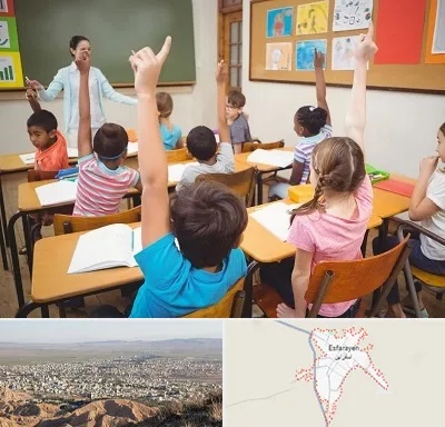 مدرسه در اسفراین