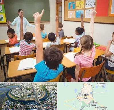 مدرسه در بابل