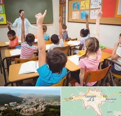 مدرسه در گرگان