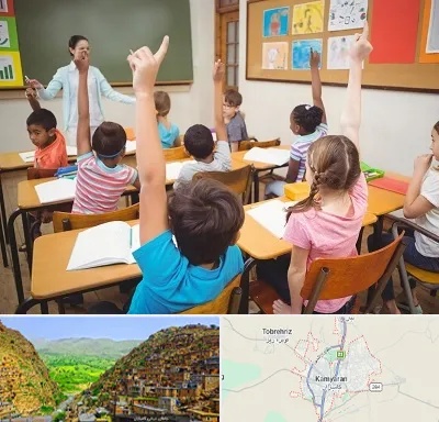 مدرسه در کامیاران