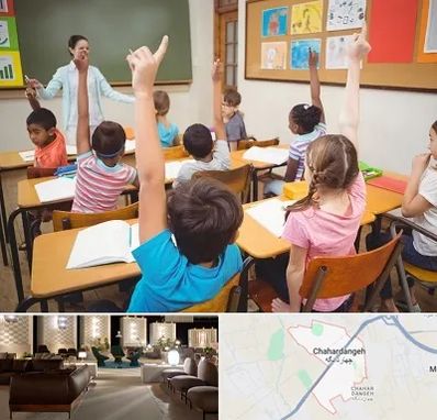 مدرسه در چهاردانگه