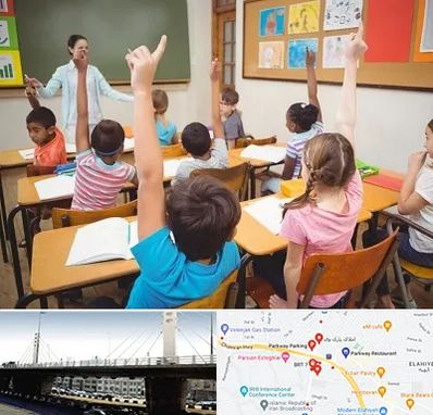 مدرسه در پارک وی 