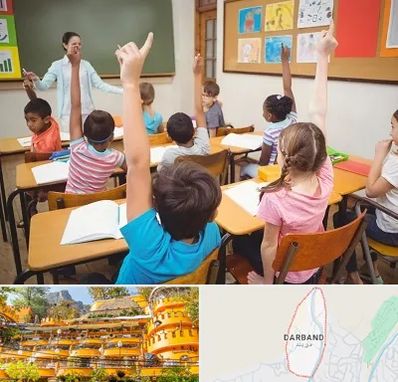 مدرسه در دربند