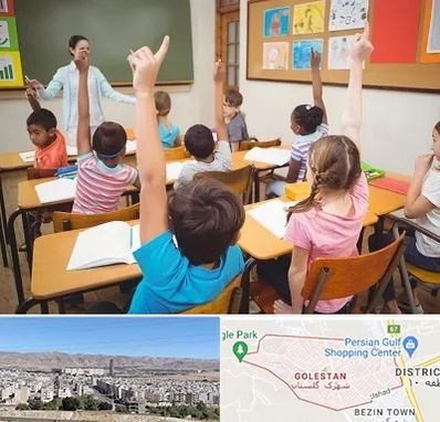 مدرسه در شهرک گلستان شیراز