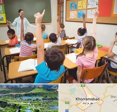 مدرسه در خرم آباد