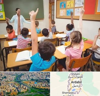 مدرسه در اردبیل