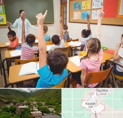 مدرسه در کلاله