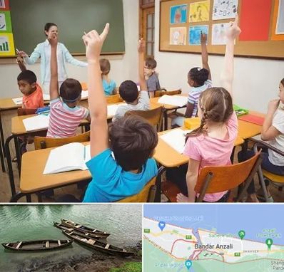 مدرسه در بندر انزلی