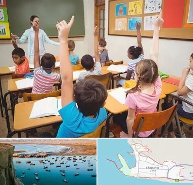 مدرسه در چابهار