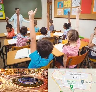 مدرسه در بهارستان