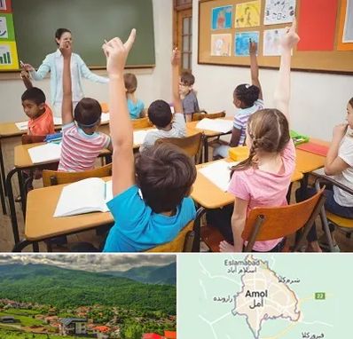 مدرسه در آمل