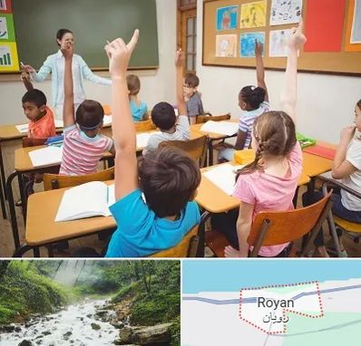 مدرسه در رویان