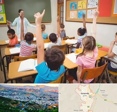 مدرسه در سنندج