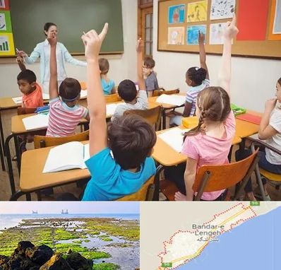 مدرسه در بندرلنگه