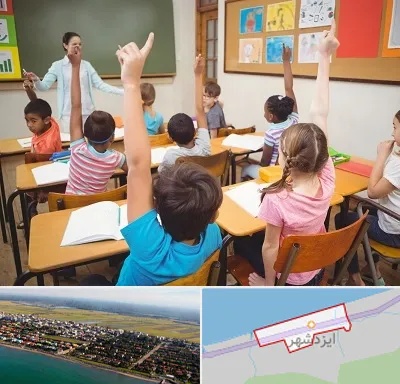 مدرسه در ایزدشهر