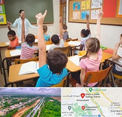 مدرسه در قصرالدشت شیراز