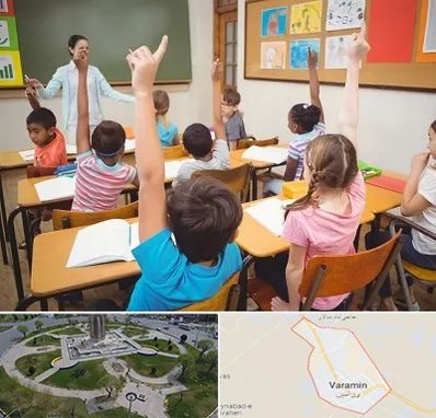 مدرسه در ورامین