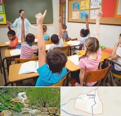 مدرسه در کردان