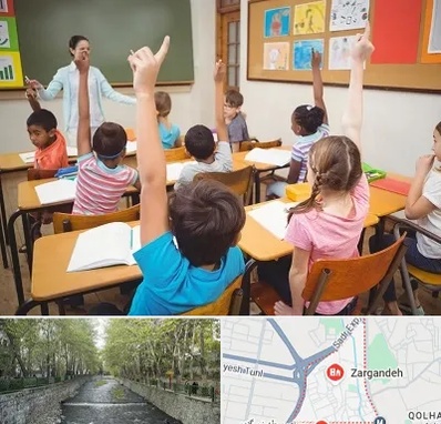 مدرسه در زرگنده