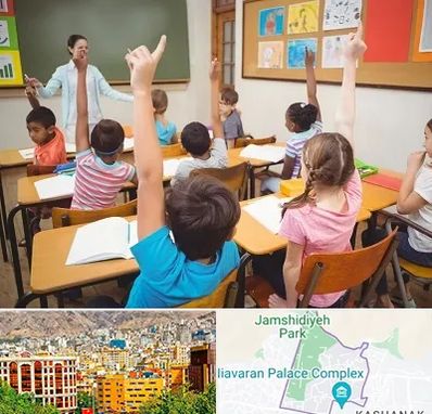 مدرسه در نیاوران 