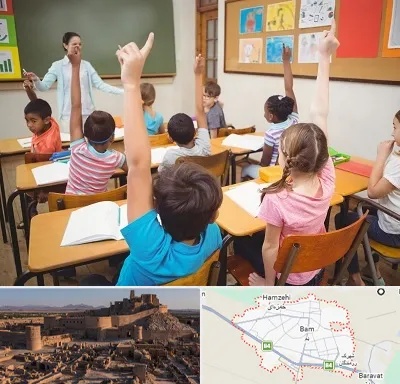 مدرسه در بم