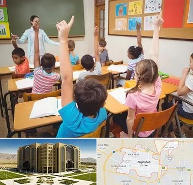 مدرسه در نجف آباد