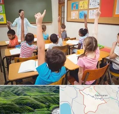 مدرسه در گچساران