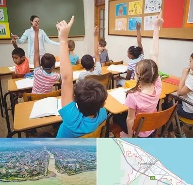 مدرسه در تنکابن