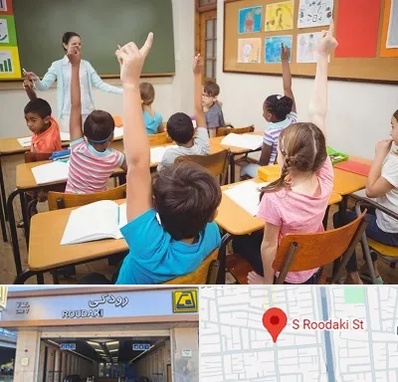 مدرسه در رودکی