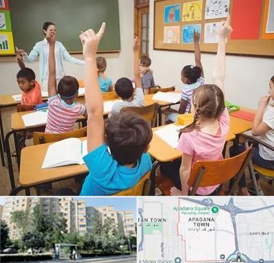 مدرسه در آپادانا