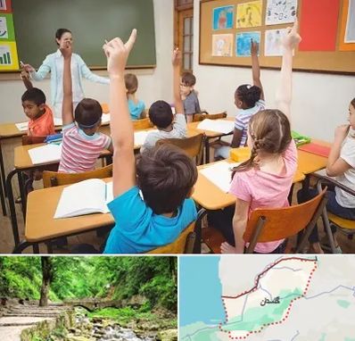 مدرسه در گلستان