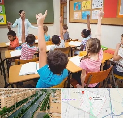 مدرسه در فاز سه اندیشه