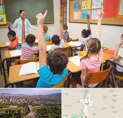 مدرسه در بوکان