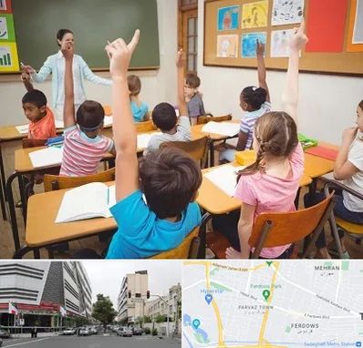 مدرسه در بلوار فردوس 