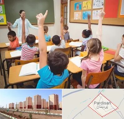 مدرسه در پردیسان قم