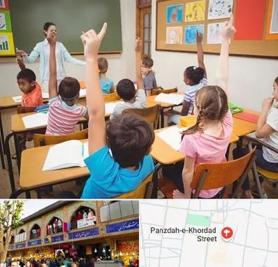مدرسه در 15 خرداد