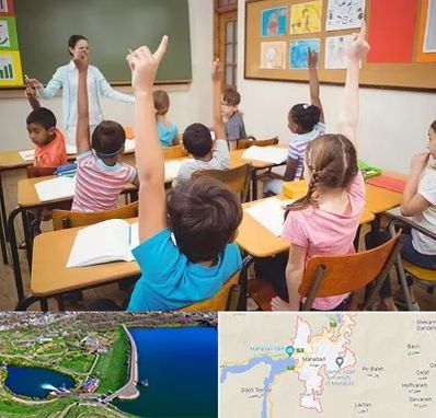 مدرسه در مهاباد