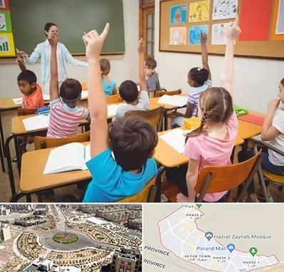 مدرسه در پرند