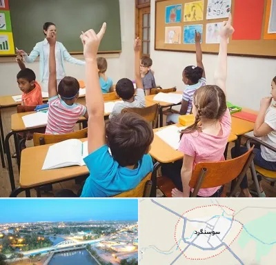 مدرسه در سوسنگرد