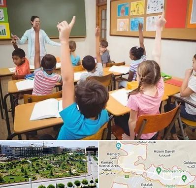 مدرسه در پردیس