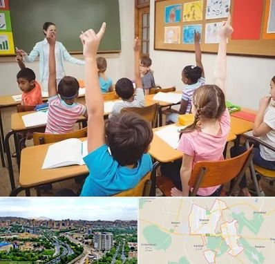 مدرسه در شهریار