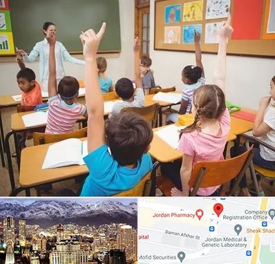 مدرسه در جردن 