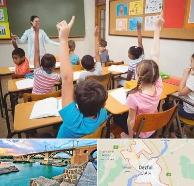 مدرسه در دزفول