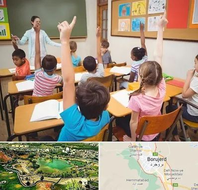 مدرسه در بروجرد