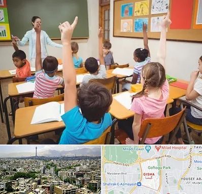 مدرسه در گیشا 