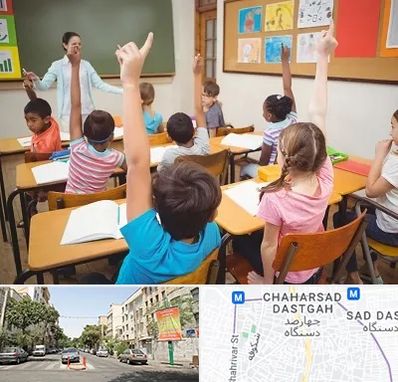 مدرسه در چهارصد دستگاه 