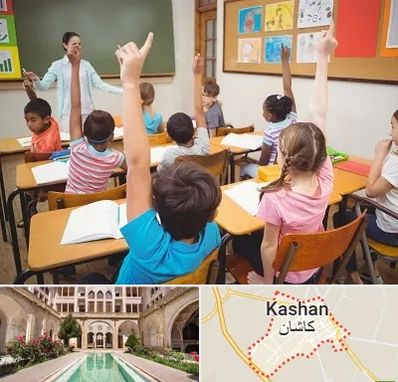 مدرسه در کاشان
