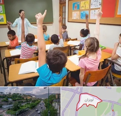 مدرسه در لویزان