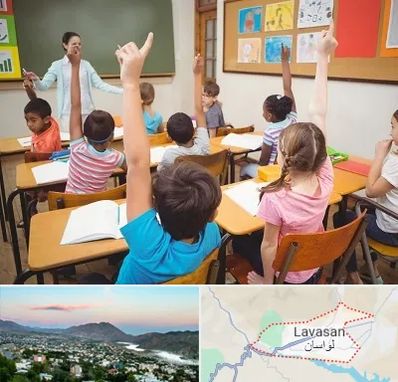 مدرسه در لواسان